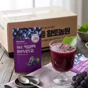 국산 상주 포도 NFC 착즙 원액 100% 포도 즙 100ml 100포 국내산 주스 엑기스 농축액 액기스