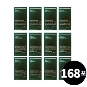 여에스더 PDRN 부스터 젤리 피디알엔 14포, 12개