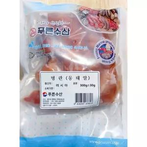 명란 300g요리용 탕용 냉동 동태알