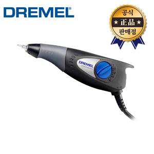 드레멜 인그레이버 290-01 290 다용도조각기 드레멜 전기펜 조각 공예 인그레이빙