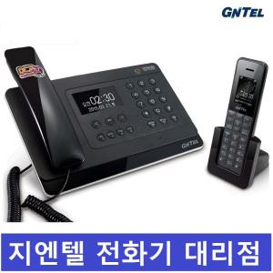 지엔텔 공식판매점/가정용 사무용 1.7GHZ GT-8506 유무선 전화기