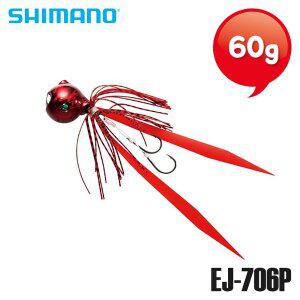 [에프원낚시]시마노 염월 월화TG 60g 텅스텐헤드 타이라바 EJ-706P