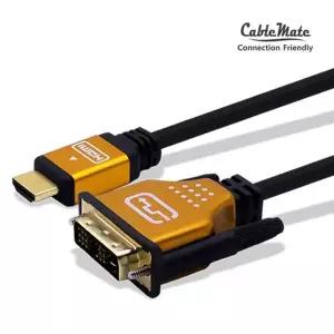[새론웨이]케이블메이트 HDMI2.0 to DVI 골드메탈 케이블 2M CM-HDG002