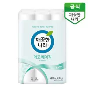 깨끗한나라 에코베이직 데코엠보싱 40m 30롤