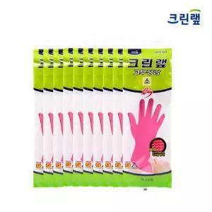 [크린랩] ES고무장갑 (S)소 10켤레