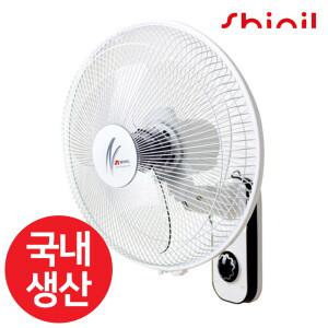 SIF-16HWK 3엽 벽걸이 선풍기 사무실 업소용 16형