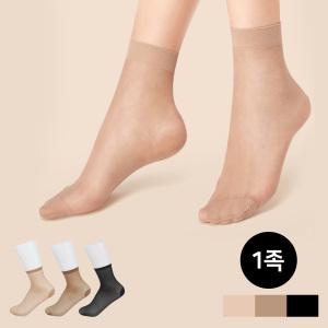 판도라by비비안 누드토우 발목스타킹 앵클삭스 1족 psk3830