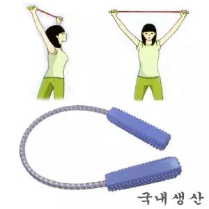 스트레칭줄 고무밴드 로프 어깨 근력운동C37
