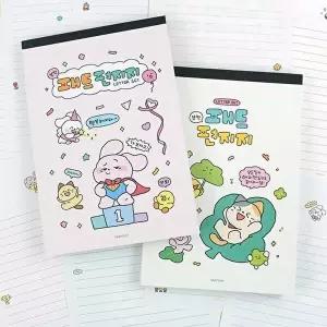 [셀러허브 생활리빙][핑크풋] 부적 패드 편지지 2개세트 (32775695)