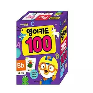 딜리고 뽀로로 영어 낱말카드 100 그림글자카드