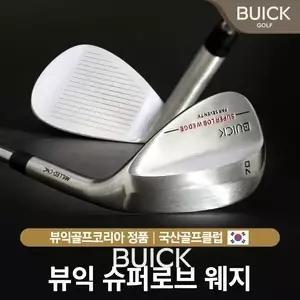 70도 슈퍼 로브 웨지 DA2943684