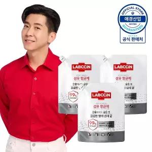 랩신 섬유 살균 항균제 리필 2L X 3개