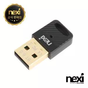 넥시 NX1581 블루투스 v6.0 EDR USB 동글 오토 멀티 페어링