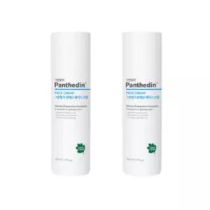 그린핑거 유아 신생아 페이스 크림 판테딘 50ml 2개 BNS