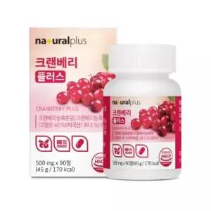 건온연 내츄럴플러스 크랜베리 플러스 500mg x 90정 부모님 갱년기 중장년 40대 선물