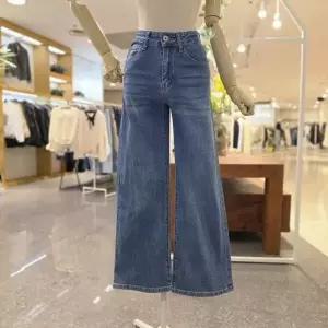 멜로디가든 M26S2P127 중청 와이드데님팬츠