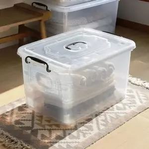 반투명 플라스틱 리빙박스 대형 70L
