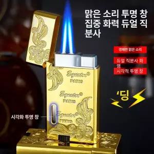 강력화력 빈티지 콘스탄틴 더블 터보 라이터 충전 빈센조 라이터 데저트 로즈 단품