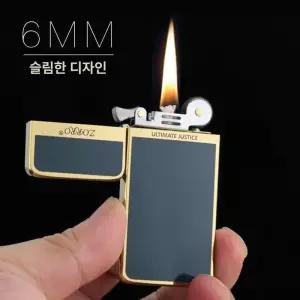 조로 순동 방풍 초박형 남성 패션 맞춤 각인 가능