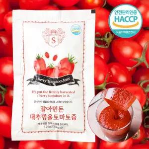 산지직송 무첨가 대추방울 토마토즙 100% 갈아만든 생 착즙 원액 50포