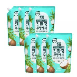 퐁퐁 친환경 주방세제 코코넛 1.2L 6개
