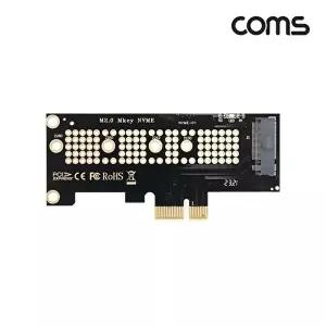 [COMS]고품질 PCI Express 변환 카드 컨버터 M.2 NVME SSD KEY M to PCI-E 1x 어댑터 변환카드 컨버터 WFL