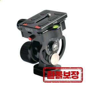 Sirui L-10 구형 삼각대 헤드 SLR 카메라 매크로 삼각대 모노포드 2 차원 삼각대 헤드 알루미늄 합금 소재