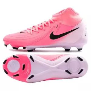 [하프클럽/나이키]나이키 팬텀 루나 ll  아카데미 FG/MG 축구화(FD6725-600)