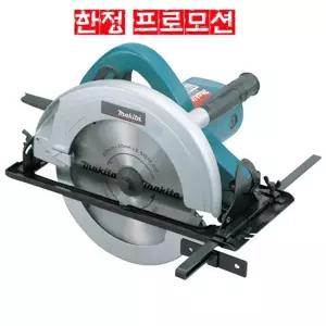 마끼다 원형톱 N5900B 9인치 2000W