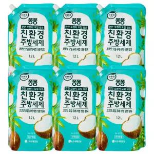 퐁퐁 친환경 주방세제 코코넛 1.2L 6개