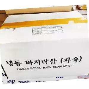 바지락살 자숙 10K 업소 바지락 칼국수 재료 해물 대량
