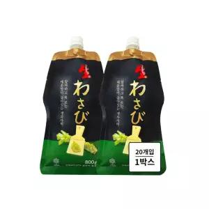 코우 생와사비 800gX20팩 박스 대용량 업소용 고추냉이 와사비