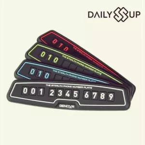 컬러알림판 주차번호판 스팅어 논슬립 SWC00761