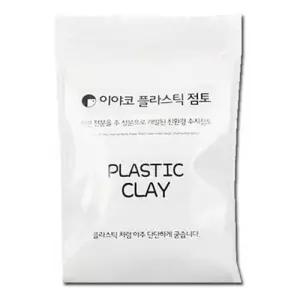 이야코 수지점토 플라스틱 200g 반투명 - 43774 W02CD19