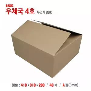 우체국박스 4호무인쇄 410x310x280 a골 40매 우체국규격박스 택배박스