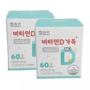 [하프클럽/기타]함소아 비타민D가득 1000IU 130mg X60캡슐 2개 /SJ