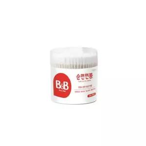 비앤비 200입 유아용 면봉 원형/미용위생용품/미용소품/거울/원형200/미용부자재/유아면봉/원형유아면봉