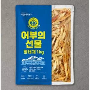 (바다푸드) 황태채 덕장 손질 황태 포 500g