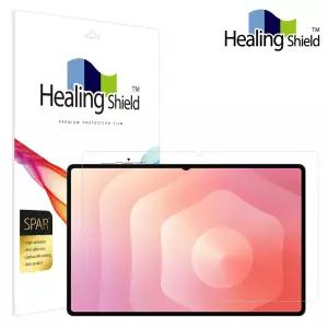 갤럭시탭 슈페리어 AR 고화질 액정보호필름 S11 S10 S9 S8 S7 A11 울트라 플러스 라이트 FE