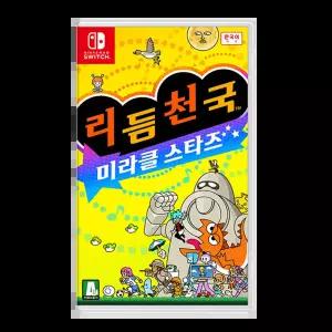 닌텐도 스위치 리듬천국 미라클 스타즈 한글판