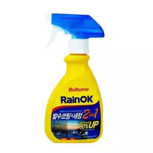 발수코팅앤세정 CAV920W4 2in1 300ml 유리코팅제 자동차유리 차코