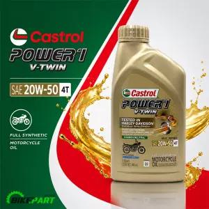 [CASTROL] 캐스트롤 파워1 브이트윈 4T 20W50 합성유
