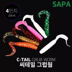 싸파 씨테일 그럽 웜 4inch 색상 선택 루어 쏘가리 꺽지 우럭 배스