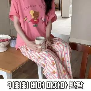 세트 반팔 베어 파자마 홈웨어 키치치 여름파자마 커플잠옷