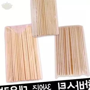 핫바스틱 3사이즈 대용량 핫바꼬지 스크래치페이퍼 막대 공예 DIY