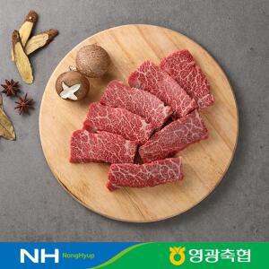 [영광축협] 1++등급 숙성 한우 살치살 200g