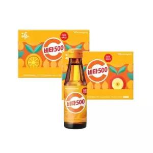 광동 비타500 오리지널 100ml x 50병