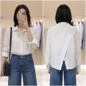 [롯데백화점]SOUP 뒤트임 반크롭 여름셔츠  SC5LS311