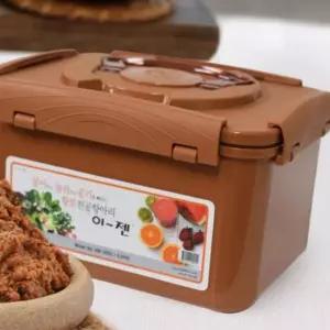 (올핀)5.2리터 진공항아리 사각 밀폐용기 반찬통 황토