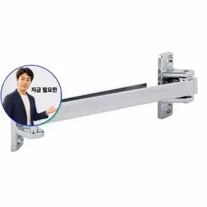 지금 필요한 화분 베란다 정리 다육이정리대 철제 화분걸이대 화이트